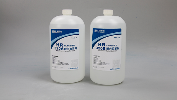 pp粘abs胶水 pp粘abs胶水