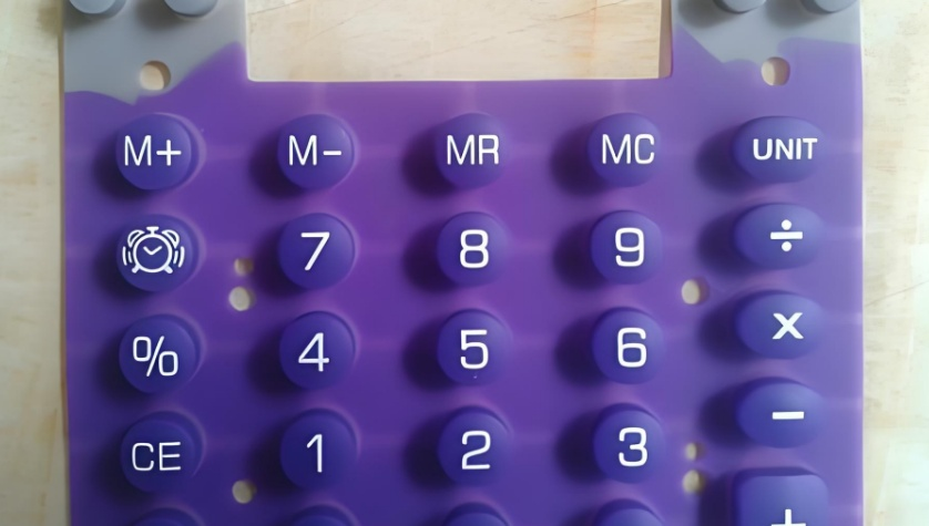 HJL-916-3硅胶喷油处理剂