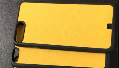 汇聚力916硅胶底涂剂