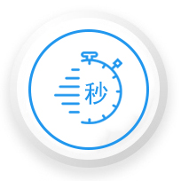 快干型 快干型