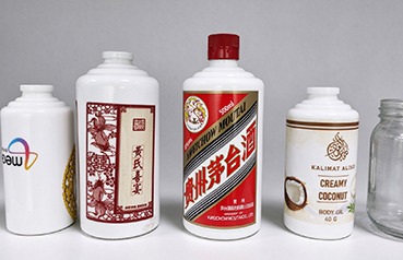 陶瓷酒瓶UV打印.jpg 陶瓷酒瓶UV打印.jpg