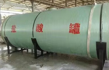 储罐修补.jpg 储罐修补.jpg