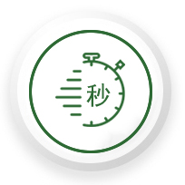固化快.jpg 固化快.jpg